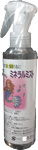 webミネラルミスト200ml webミネラルミスト200ml