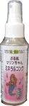 webミネラルコンク100ml webミネラルコンク100ml